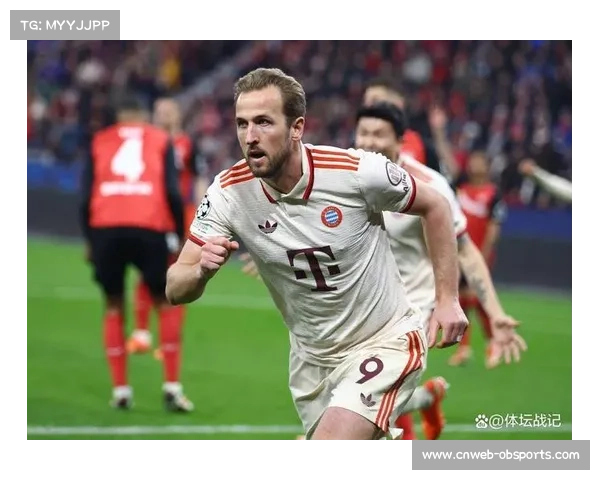 拜仁球迷为球队创纪录开局欢呼 盼延续势头再夺更多冠军