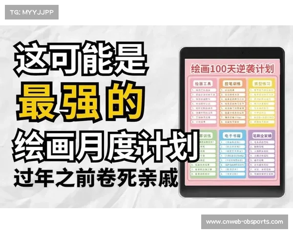 全民健身一张图解决用户找场地难题，使用效率翻倍。