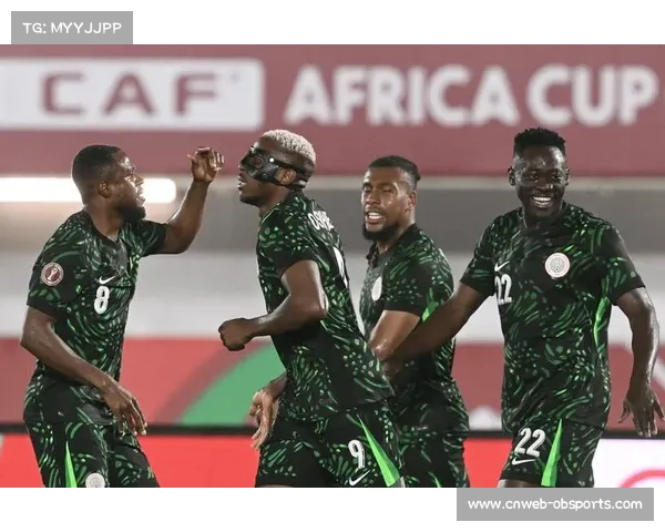 非洲杯尼日利亚4-0莫桑比克晋级八强，奥斯梅恩双响